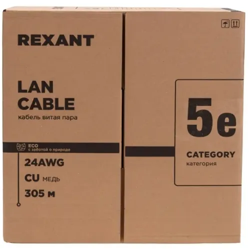 Кабель информационный Rexant 01-0041-R кат.5E U/UTP 4 пары 24AWG PVC внутренний 305м серый