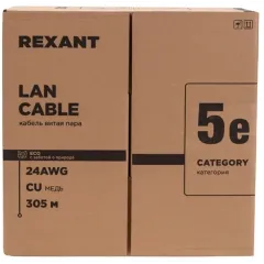 Кабель информационный Rexant 01-0043-R кат.5E U/UTP 4 пары 24AWG PVC внутренний 305м серый