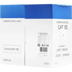 Кабель информационный Lanmaster NM-UTP5E2PR-CCA кат.5E UTP 2 пары 24AWG PVC внутренний 305м серый