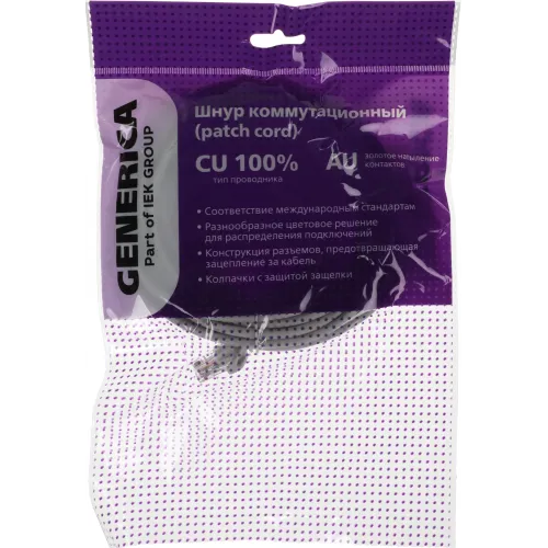 Патч-корд ITK PC01-C5EU-5M-G UTP RJ-45 вил.-вилка RJ-45 кат.5E 5м серый ПВХ (уп.:1шт)