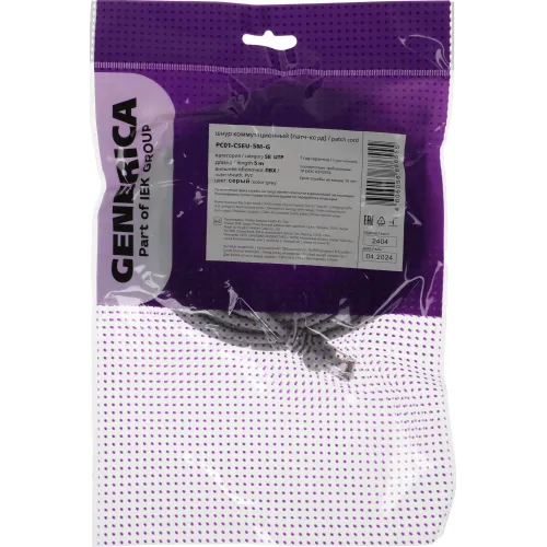 Патч-корд ITK PC01-C5EU-5M-G UTP RJ-45 вил.-вилка RJ-45 кат.5E 5м серый ПВХ (уп.:1шт)