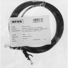 Патч-корд NTSS NTSS-PC-UTP-RJ45-5e-3.0-LSZH-BL UTP RJ-45 вил.-вилка RJ-45 кат.5E 3м черный LSZH 26AWG