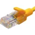 Патч-корд Suprlan 10-0161 UTP RJ-45 вил.-вилка RJ-45 кат.5E 0.5м желтый LSZH 26AWG