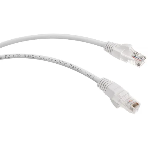 Патч-корд Cabeus PC-UTP-RJ45-Cat.5e-0.15m-WH-LSZH U/UTP RJ-45 вил.-вилка RJ-45 кат.5E 0.15м белый LSZH