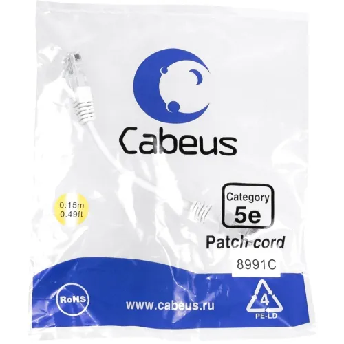 Патч-корд Cabeus PC-UTP-RJ45-CAT.5E-0.15M-WH U/UTP RJ-45 вил.-вилка RJ-45 кат.5E 0.15м белый LSZH
