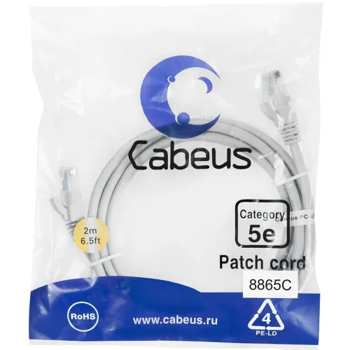 Патч-корд Cabeus PC-UTP-RJ45-CAT.5E-2M-LSZH U/UTP RJ-45 вил.-вилка RJ-45 кат.5E 2м серый LSZH