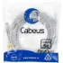 Патч-корд Cabeus PC-UTP-RJ45-CAT.5E-15M-LSZH U/UTP RJ-45 вил.-вилка RJ-45 кат.5E 15м серый LSZH