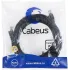 Патч-корд Cabeus PC-UTP-RJ45-CAT.5E-5M-BK U/UTP RJ-45 вил.-вилка RJ-45 кат.5E 5м черный ПВХ