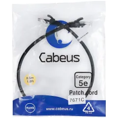 Патч-корд Cabeus PC-UTP-RJ45-CAT.5E-0.5M-BK U/UTP RJ-45 вил.-вилка RJ-45 кат.5E 0.5м черный ПВХ
