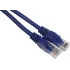Патч-корд Lanmaster LAN-PC45/U5E-2.0-BL UTP RJ-45 вил.-вилка RJ-45 кат.5E 2м синий LSZH (уп.:1шт)