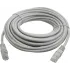 Патч-корд Lanmaster LAN-PC45/U5E-5.0-GY UTP RJ-45 вил.-вилка RJ-45 кат.5E 5м серый LSZH (уп.:1шт)