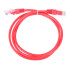 Патч-корд Lanmaster TWT-45-45-0.5-RD UTP RJ-45 вил.-вилка RJ-45 кат.5E 0.5м красный ПВХ (уп.:1шт)