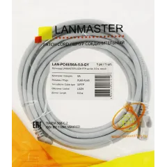 Патч-корд Lanmaster LAN-PC45/S6A-5.0-GY FTP RJ-45 вил.-вилка RJ-45 кат.6A 5м серый LSZH (уп.:1шт)