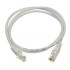 Патч-корд Lanmaster TWT-45-45-0.5/S-GY FTP RJ-45 вил.-вилка RJ-45 кат.5E 0.5м серый ПВХ (уп.:1шт)