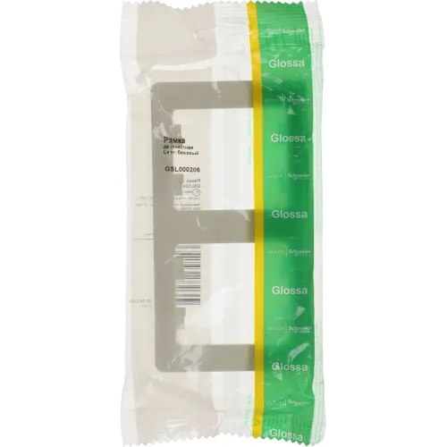 Рамка Schneider Electric Glossa GSL000206 накладная 2x вертикальный монтаж пластик бежевый