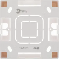 Коробка Эра Серия 12 12-6101-15 Б0043169 накладная 1x пластик перламутровый