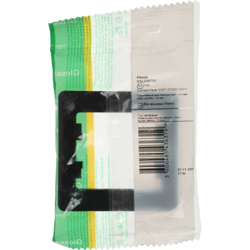 Рамка Schneider Electric Glossa GSL000701 накладная 1x пластик антрацит