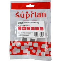 Панель Suprlan 10-0302-1 лицевая со шторкой 45x45 2xKeystone ABS пластик белый