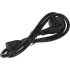 Шнур питания ITK PC-C13D-1M C13-Schuko проводник.:3x1.5мм2 1м 230В 10А (упак.:1шт) черный