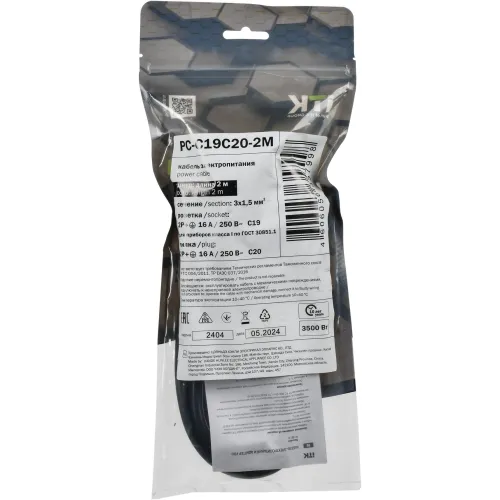 Шнур питания ITK PC-C19C20-2M C19-C20 проводник.:3x1.5мм2 2м 230В 10А черный