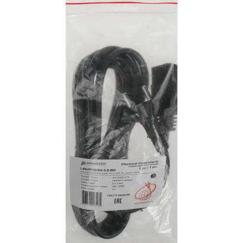 Шнур питания Lanmaster LAN-PP19/SH-3.0-BK C19-Schuko проводник.:3x1.5мм2 3м 220В 16А черный