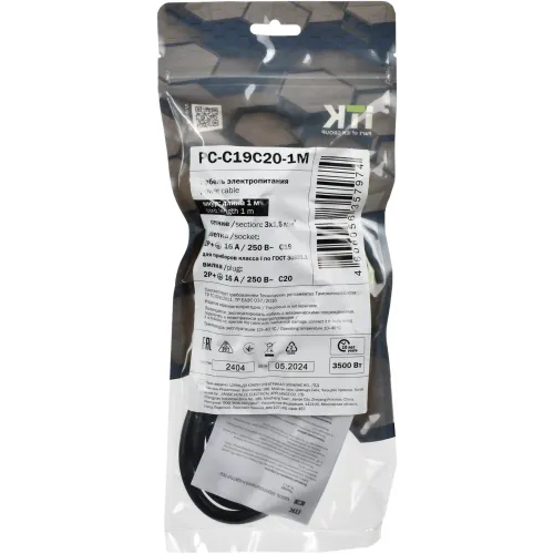 Шнур питания ITK PC-C19C20-1M C19-C20 проводник.:3x1.5мм2 1м 230В 16А черный