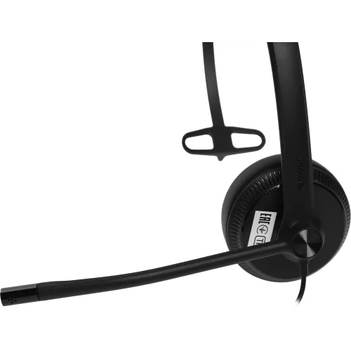 Гарнитура проводная Yealink YHS34 Mono черный