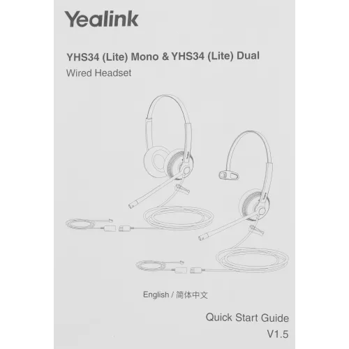 Гарнитура проводная Yealink YHS34 Mono черный