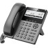 Телефон IP Flyingvoice P22P серый