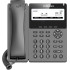 Телефон IP Flyingvoice P22P серый