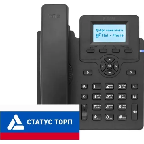 Телефон IP Флат Flat-Phone-C10/RU   черный