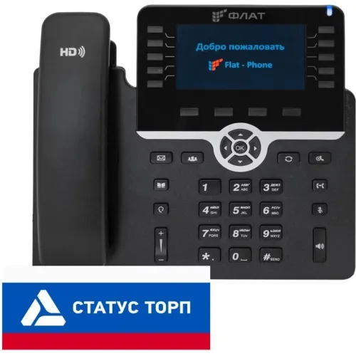 Телефон IP Флат Flat-Phone-B10/RU   черный