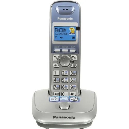 Р/Телефон Dect Panasonic KX-TG2511RUS серебристый/голубой АОН