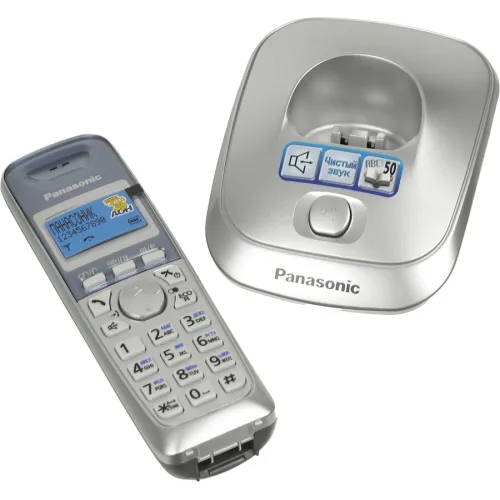 Р/Телефон Dect Panasonic KX-TG2511RUS серебристый/голубой АОН