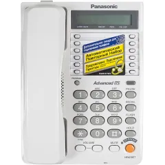 Телефон проводной Panasonic KX-TS2365RUW белый