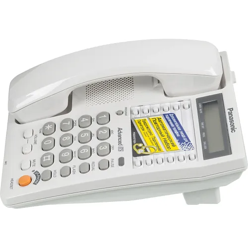 Телефон проводной Panasonic KX-TS2365RUW белый