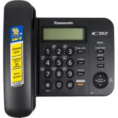 Телефон проводной Panasonic KX-TS2358RUB черный